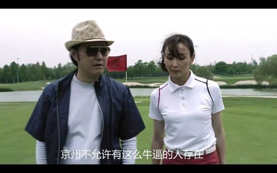 日本欧美大码aⅴ在线播放